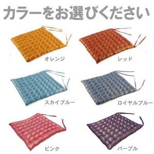 座布団 おしゃれ クッション 椅子用 40×40cm アジアン アジアン雑貨 バリ雑貨 ブルー オレンジ レッド パープル ピンク アジア工房 551 | ブランド登録なし | 02