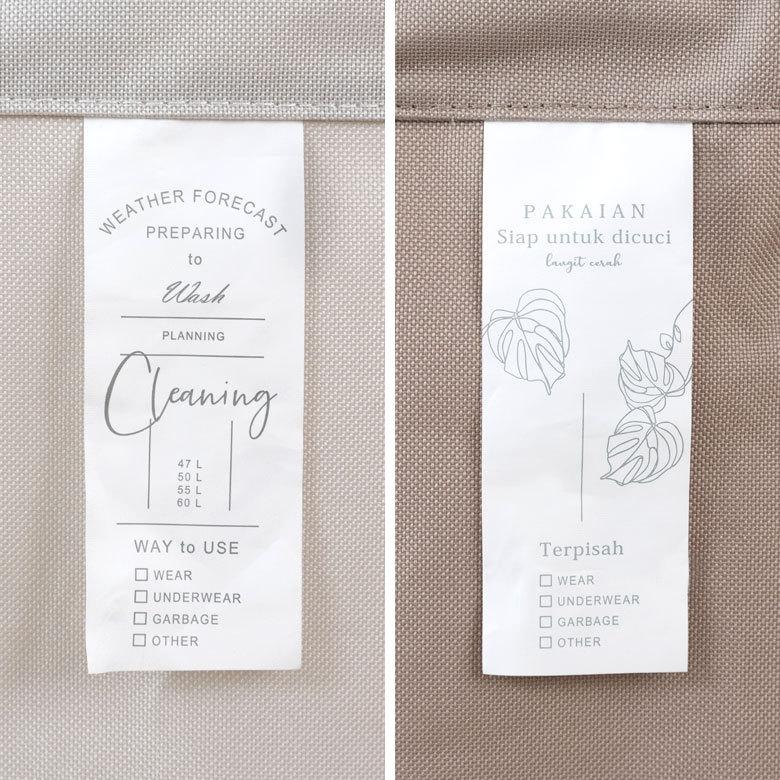 ランドリー バスケット ボックス ワゴン キャスター付き 脱衣 洗濯 かご  収納 洗濯物入れ 大容量  シンプル おしゃれ 北欧 ナチュラル 西海岸 60102 | ELEMENTS（インテリア） | 11