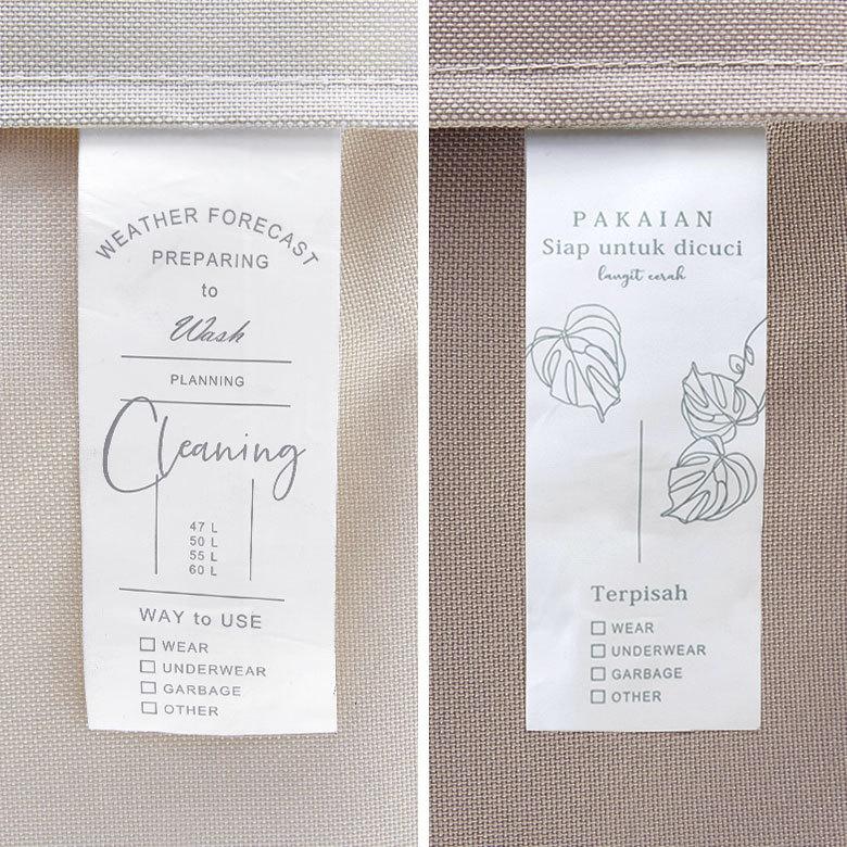 ランドリー バスケット ボックス ワゴン ふた付き 蓋付き 脱衣 洗濯 かご  収納 洗濯物入れ 大容量  シンプル おしゃれ 北欧 ナチュラル 西海岸 60105 | ELEMENTS（インテリア） | 12