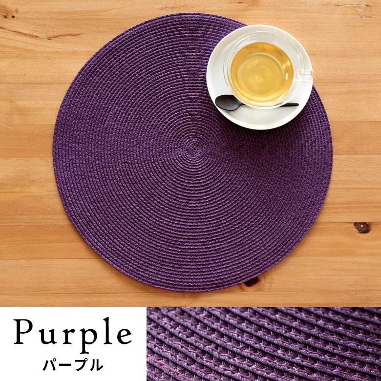 ランチョンマット おしゃれ テーブルウェア 水洗い 和 モダン 丸 正円 ラウンド 1枚 全6色 アジアン雑貨 キッチン用品 6020 | ELEMENTS（インテリア） | 12