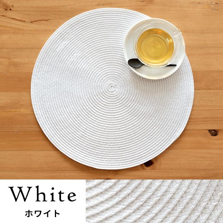 ランチョンマット おしゃれ テーブルウェア 水洗い 和 モダン 丸 正円 ラウンド 1枚 全6色 アジアン雑貨 キッチン用品 6020 | ELEMENTS（インテリア） | 13