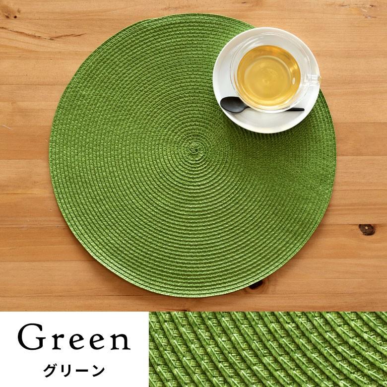 ランチョンマット おしゃれ テーブルウェア 水洗い 和 モダン 丸 正円 ラウンド 1枚 全6色 アジアン雑貨 キッチン用品 6020 | ELEMENTS（インテリア） | 14