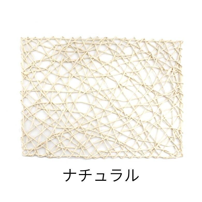 らんちょんまっとページ らんちょんまっとページ