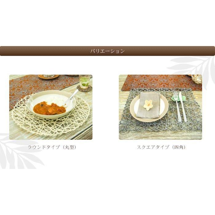 らんちょんまっとページ set-4-34636-c.jpg?fitin=720:720