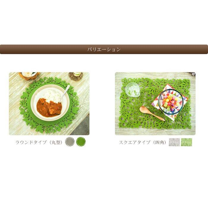 ランチマット プレイスマット ランチョンマット 子供 キッズ 北欧 フェルト パーティー ラウンド 2色展開 6025 | ブランド登録なし | 05