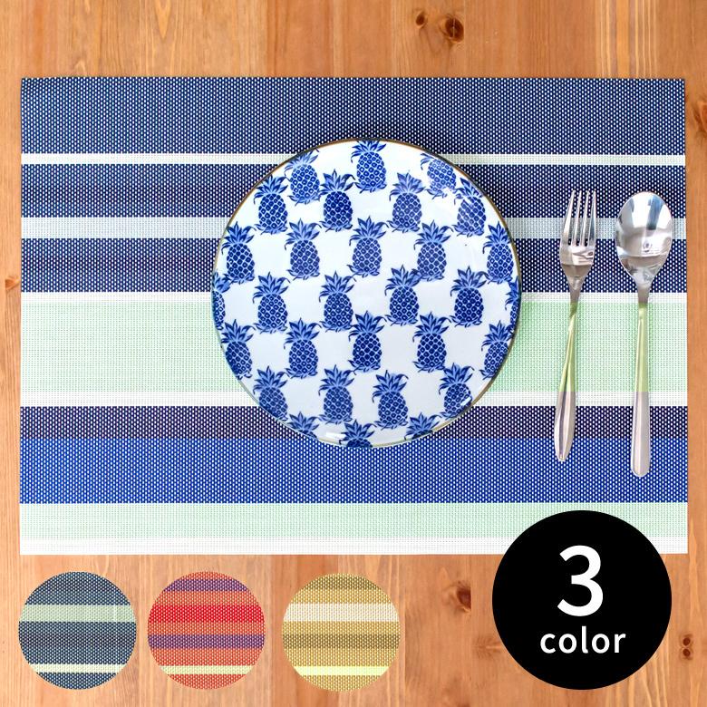 ランチョンマット プレースマット 子供 おしゃれ ボーダー柄 水洗い スクエア 1枚 ランチマット キッズ キッチン用品 6029 | ブランド登録なし