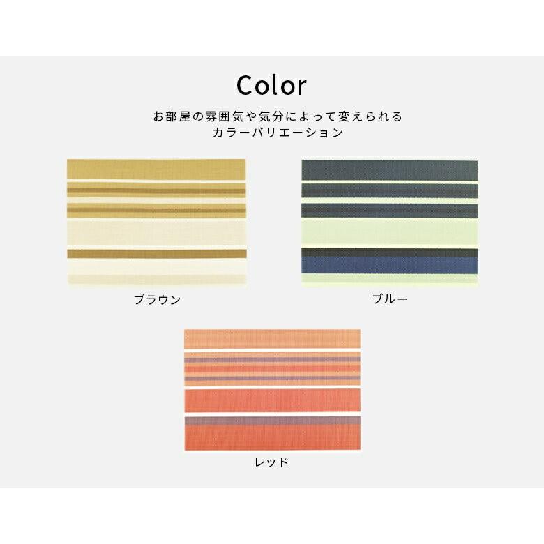 ランチョンマット プレースマット 子供 おしゃれ ボーダー柄 水洗い スクエア 1枚 ランチマット キッズ キッチン用品 6029 | ブランド登録なし | 11