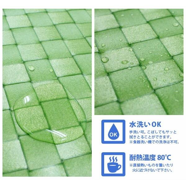 ランチョンマット おしゃれ 子供 キッズ 水洗い カラフル スクエア 1枚 全15色 テーブルウェア 長方形 キッチン用品 602 | ELEMENTS（インテリア） | 04