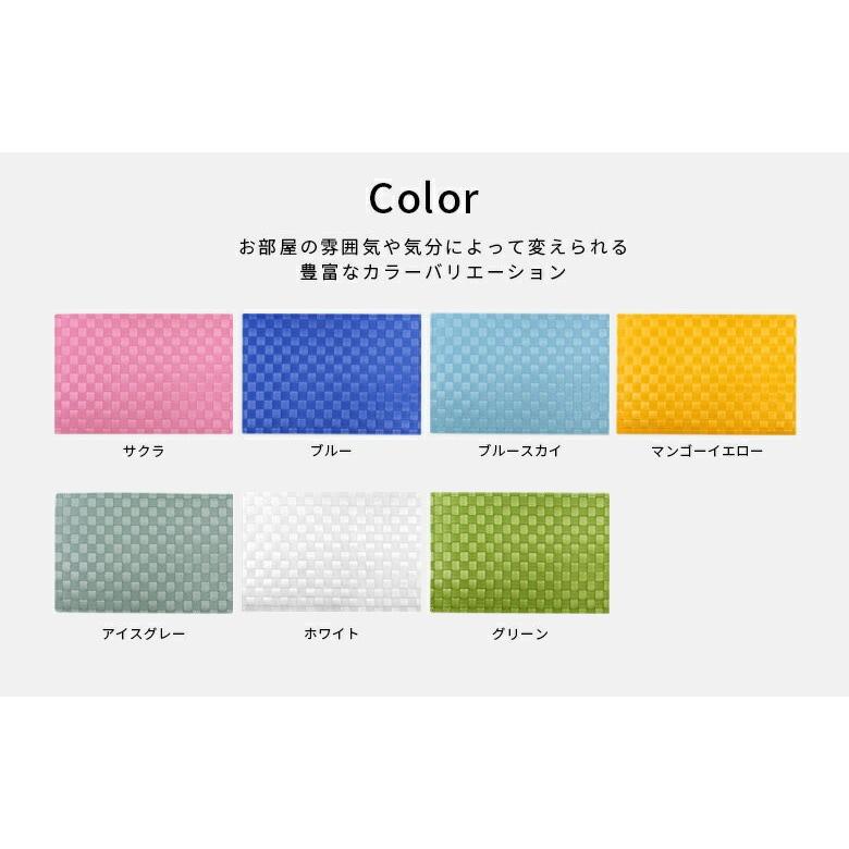 ランチョンマット おしゃれ 子供 キッズ 水洗い カラフル スクエア 1枚 全15色 テーブルウェア 長方形 キッチン用品 602 | ELEMENTS（インテリア） | 05