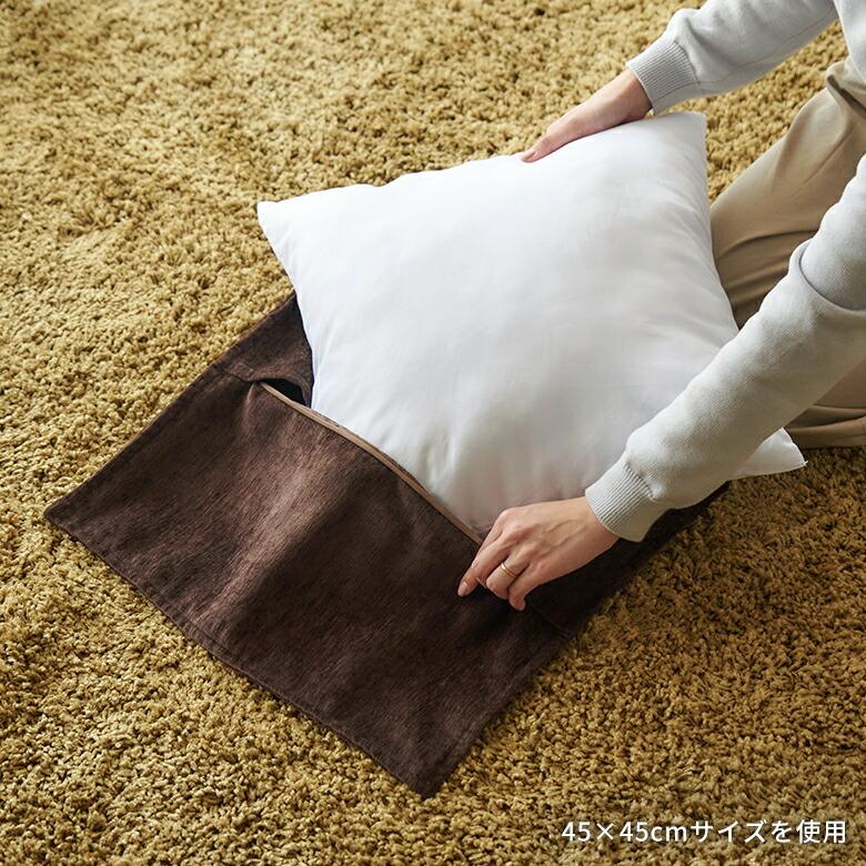 ヌードクッション 中身 洗える 40×40cm 角型 四角形 クッションカバー用 肉厚 高品質 中綿 中材 クッション中身 ふかふか 洗濯 手洗い ポリエステル 60901|elements|12