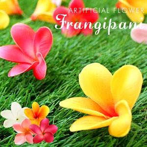 プルメリアのリアル造花 フランジパニ 4色展開 6161 | ブランド登録なし