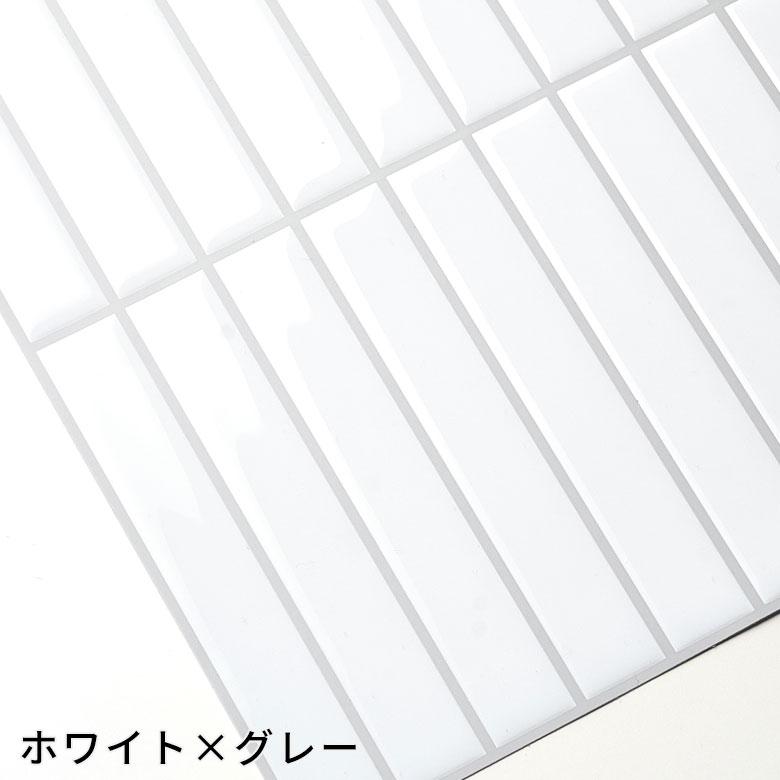 タイル シール ボーダー ストライプ 1枚 スタイリッシュ シンプル シート 防水 ウォール ステッカー デコレーション リメイク インテリア 壁材 西海岸 61729 | ELEMENTS（インテリア） | 10