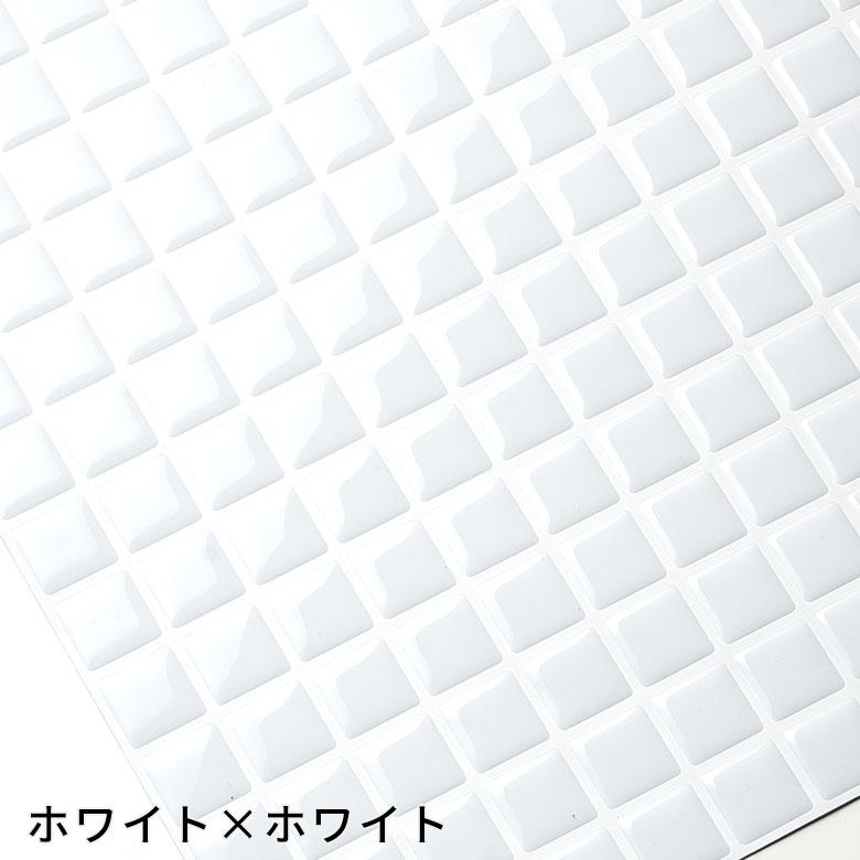 タイル シール ピクセル モザイク 20枚 シンプル 四角 レトロ シート 防水 ウォール ステッカー デコレーション リメイク インテリア 壁材 西海岸 61730-20 | ELEMENTS（インテリア） | 10