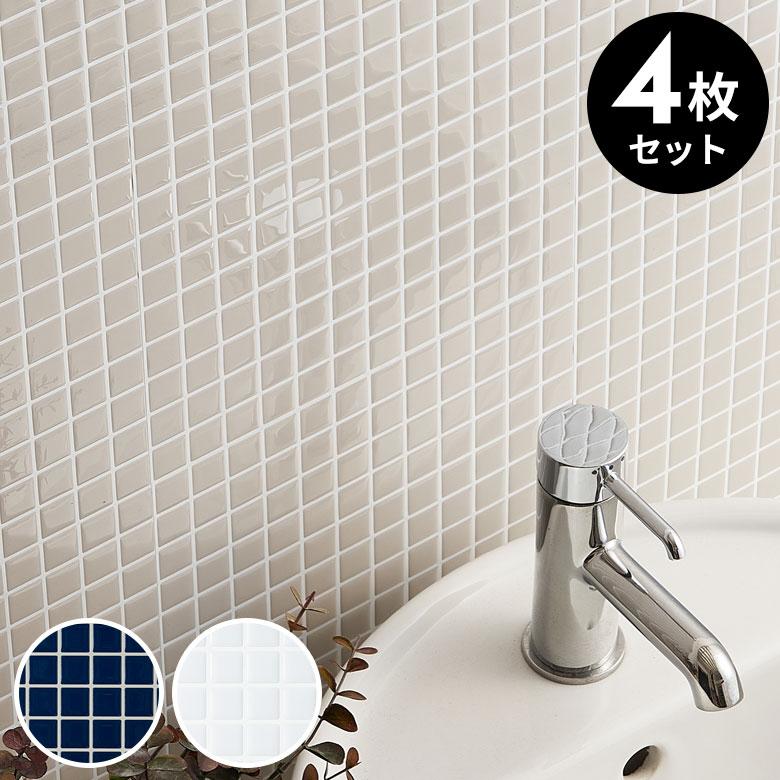 タイル シール ピクセル モザイク 4枚 シンプル 四角 レトロ シート 防水 ウォール ステッカー デコレーション リメイク インテリア 壁材 西海岸 61730-4 | ELEMENTS（インテリア）