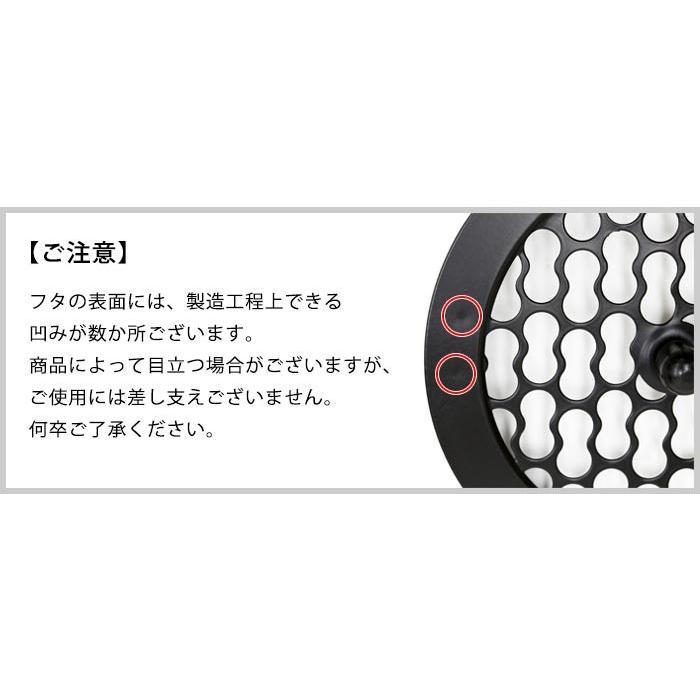 蚊取り線香ホルダー 蚊取り線香立て 蚊取り線香入れ おしゃれ 専用フタ 蚊取り線香 蚊遣り 蚊やり スチール製 ブラック 黒 ロータス柄 蓮 61911 | ブランド登録なし | 05