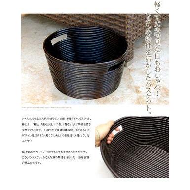 スリッパスタンド 収納 かご バスケット 脱衣かご 洗面所 玄関 収納バスケット アジアン バリ ラタン 雑貨 アジア工房 6255 | ブランド登録なし | 01