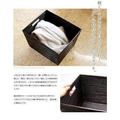 ぐるぐるラタンの四角い収納バスケット コイルベース アジア工房  6256 | ブランド登録なし | 01