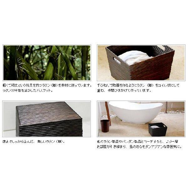 ぐるぐるラタンの四角い収納バスケット コイルベース アジア工房  6256 | ブランド登録なし | 03