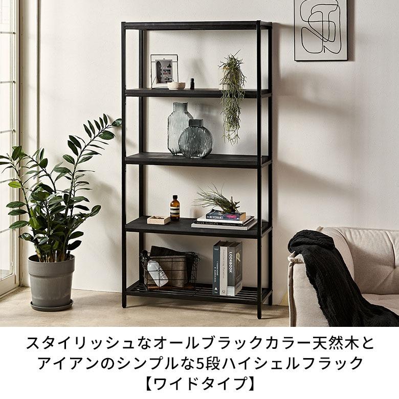 アイアンラック 楽天市場】アイアンラック キャビネット チェスト 収納棚 棚