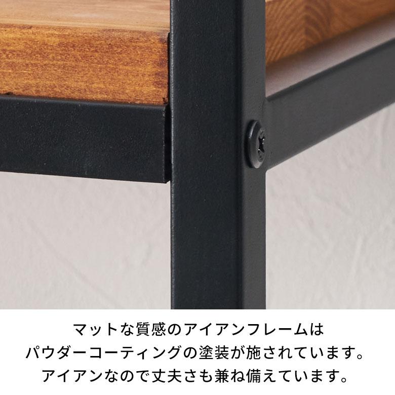 オープンシェルフ ラック 棚 木製 スチール 5段 幅80cm 奥行30cm オープンシェルフ ラック 棚 木製 スチール 5段 幅80cm 奥行30cm