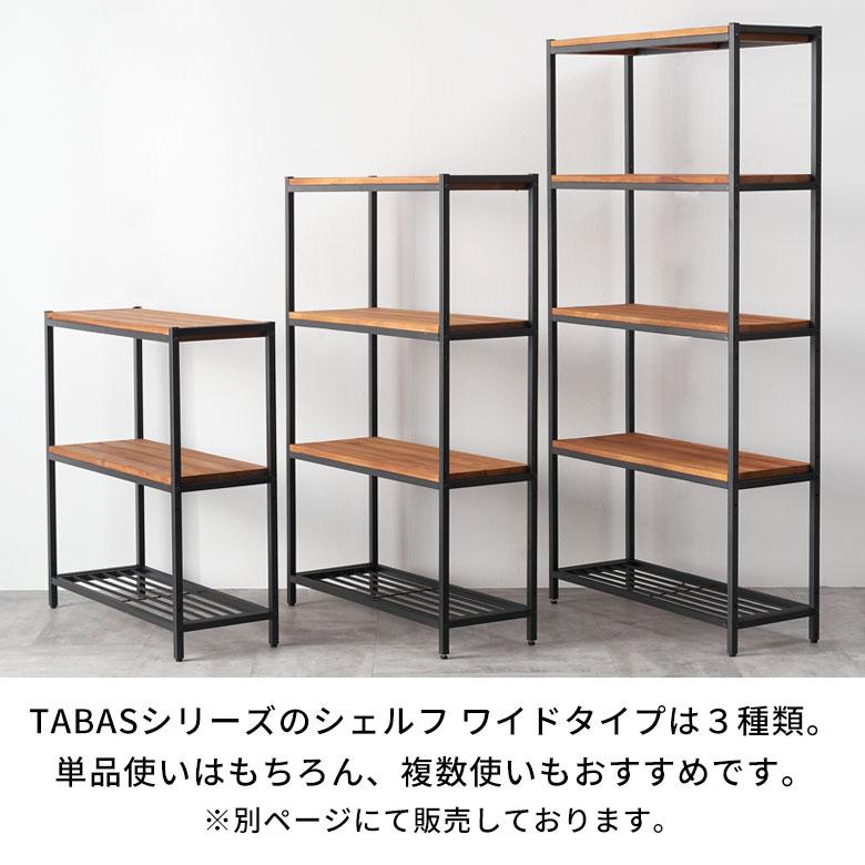 オープンシェルフ ラック 棚 木製 スチール 5段 幅80cm 奥行30cm オープンシェルフ ラック 棚 木製 スチール 5段 幅80cm 奥行30cm