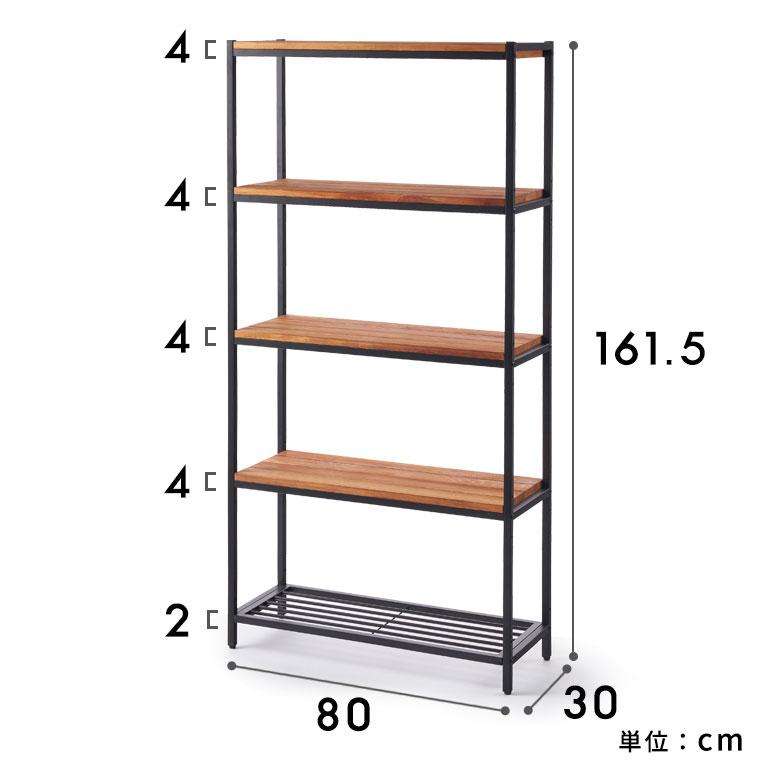 オープンシェルフ ラック 棚 木製 スチール 5段 幅80cm 奥行30cm オープンシェルフ ラック 棚 木製 スチール 5段 幅80cm 奥行30cm
