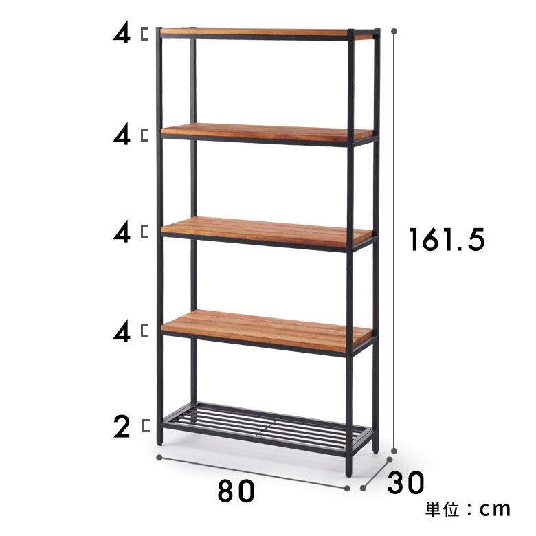 オープンシェルフ ラック 棚 木製 スチール 5段 幅80cm 奥行30cm シェルフ キッチンラック アイアンフレーム 無垢材 天然木 西海岸 男前 63000｜elements｜08