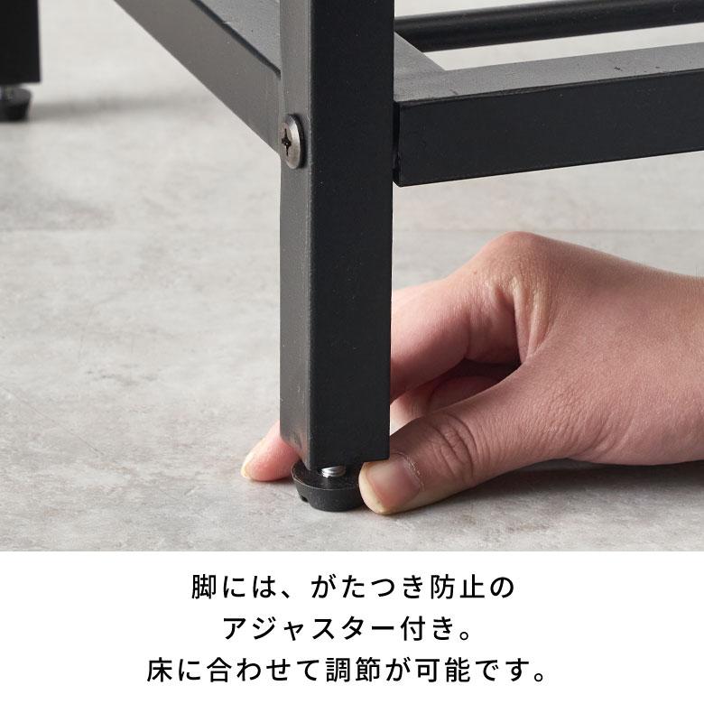 シェルフ 棚 ラック 木製 オープンシェルフ キッチンラック スチールラック 4段 メタルラック 無垢材 天然木 アイアンフレーム 63010 | ELEMENTS（インテリア） | 14