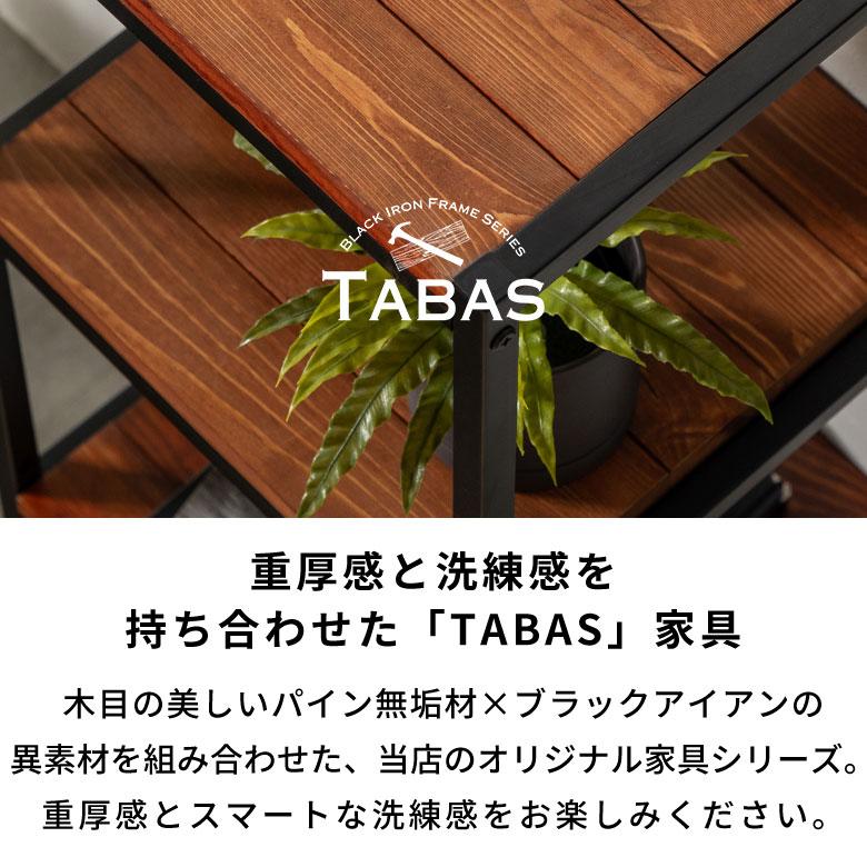シェルフ 棚 ラック 木製 オープンシェルフ キッチンラック シェルフ 棚 ラック 木製 オープンシェルフ キッチンラック