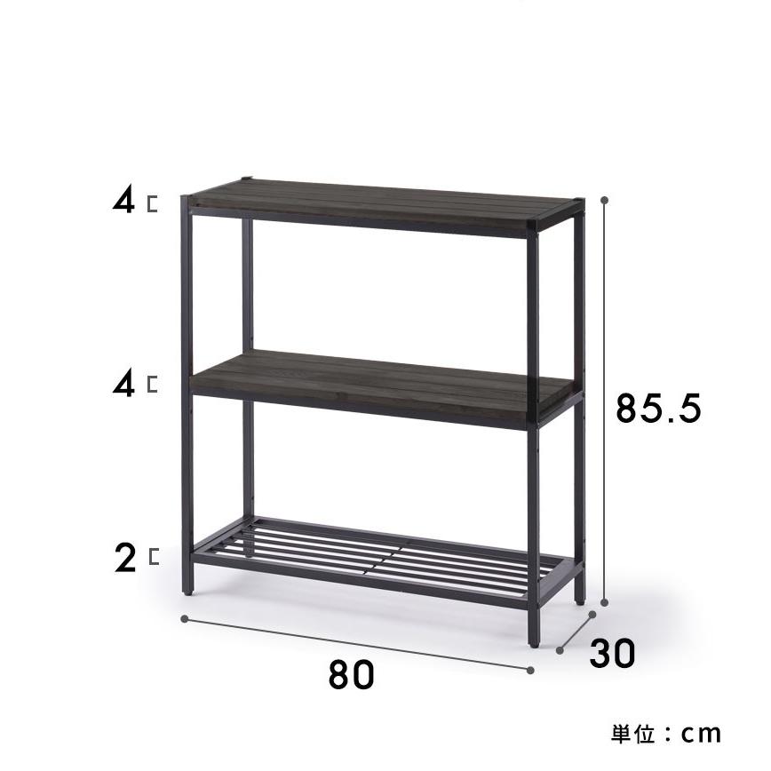 オープンラック 3段 木製 アイアン 幅80cm 棚 ラック 木製 シェルフ キッチンラック スチール 無垢材 天然木 アイアンフレーム タバス TABAS 西海岸 63020-cbk | ELEMENTS（インテリア） | 09