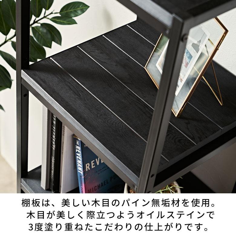 シェルフ 棚 ラック 天然木 オープンシェルフ オープンラック 5段 アイアンフレーム スチールスリム 無垢材 スチールラック 収納 タバス TABAS 西海岸 63030-cbk | ELEMENTS（インテリア） | 04