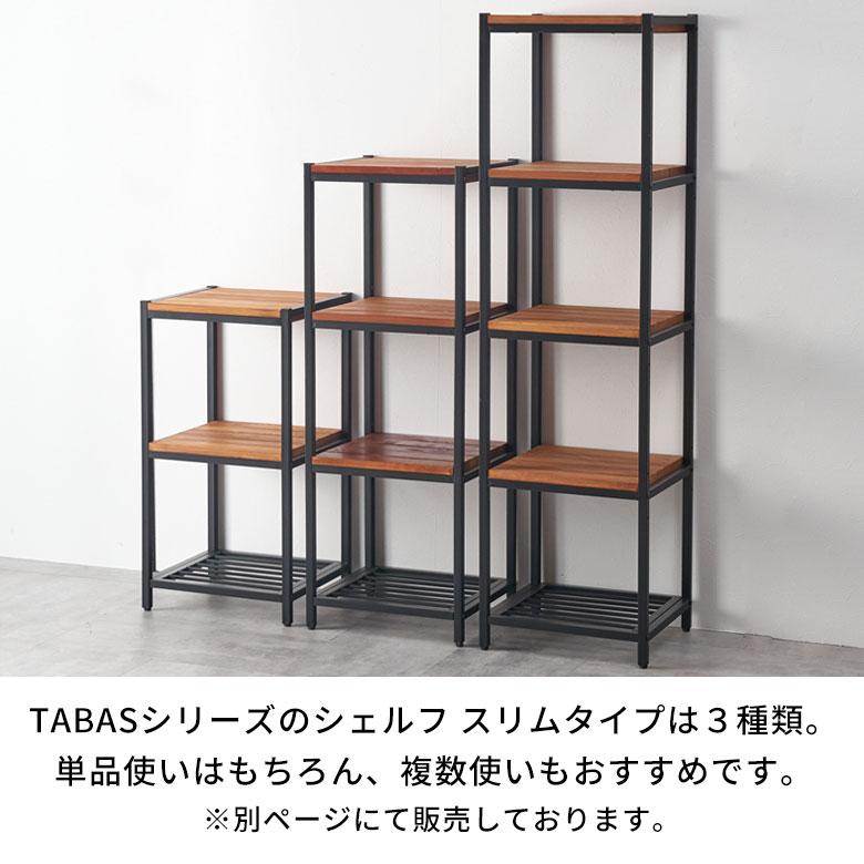 シェルフ 棚 ラック 天然木製 オープンシェルフ オープンラック シェルフ 棚 ラック 天然木製 オープンシェルフ オープンラック