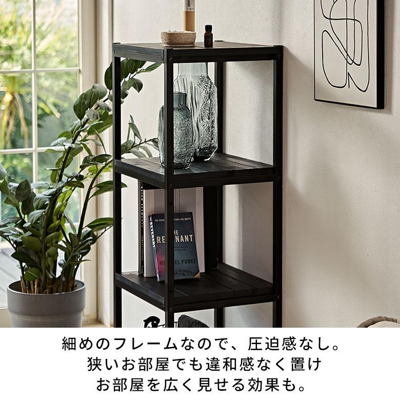 シェルフ 棚 ラック 天然木 オープンシェルフ オープンラック 4段 アイアンフレーム スチールスリム 無垢材 スチールラック 収納 タバス TABAS 西海岸 63040-cbk | ELEMENTS（インテリア） | 03