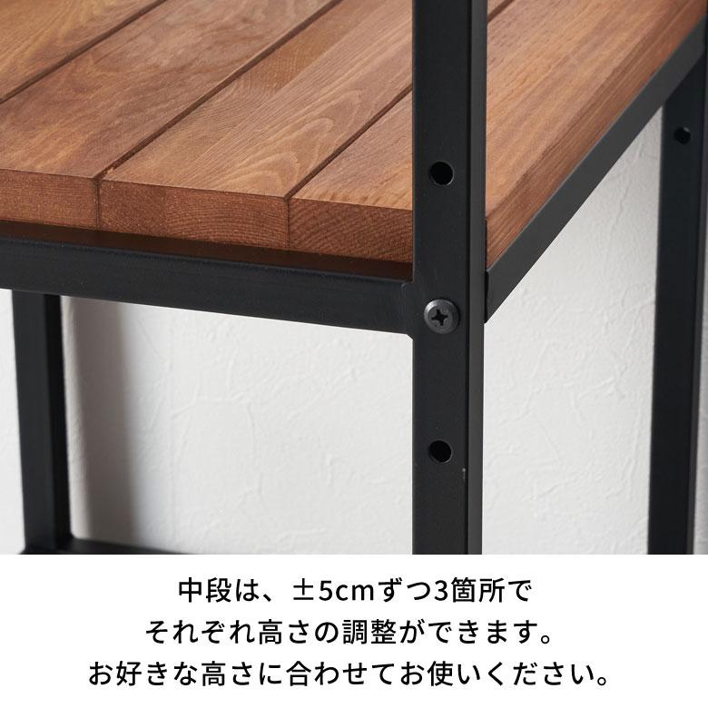 シェルフ 棚 ラック 天然木製 オープンシェルフ オープンラック シェルフ 棚 ラック 天然木製 オープンシェルフ オープンラック