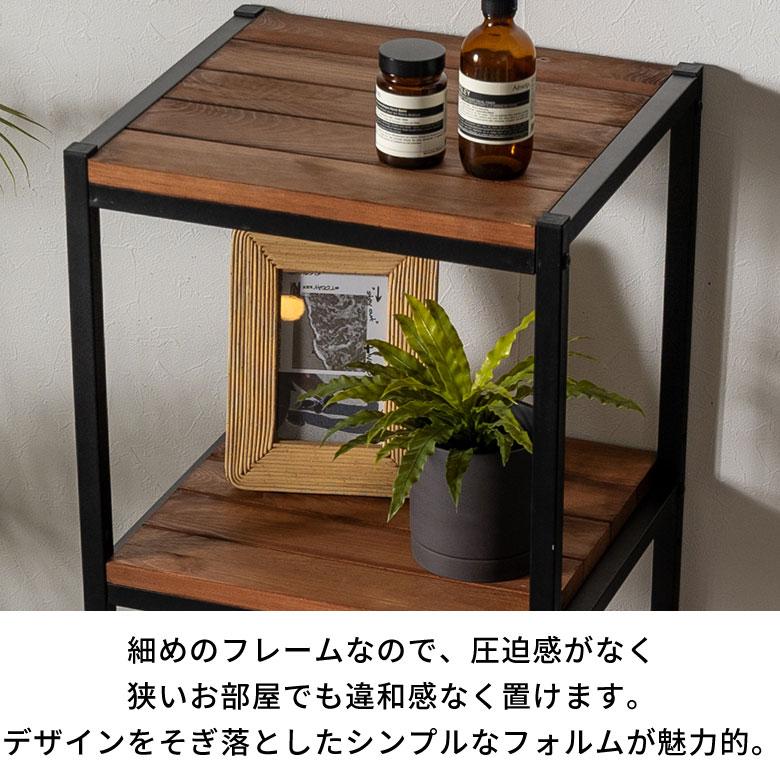 シェルフ 棚 ラック 天然木製 オープンシェルフ オープンラック シェルフ 棚 ラック 天然木製 オープンシェルフ オープンラック