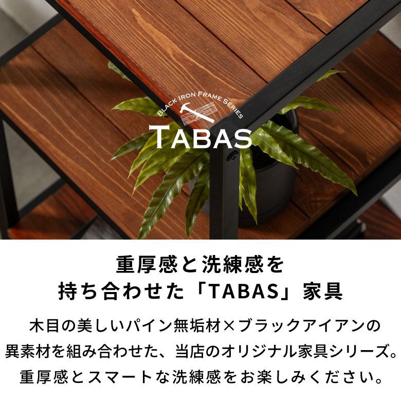 シェルフ 棚 ラック 天然木製 オープンシェルフ オープンラック シェルフ 棚 ラック 天然木製 オープンシェルフ オープンラック
