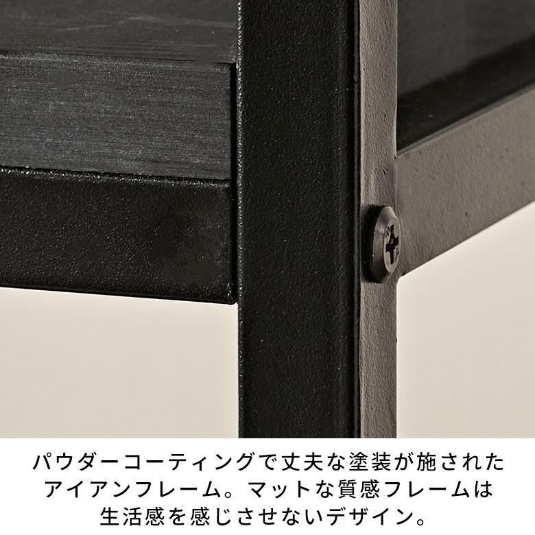 ELEMENTS シェルフ スリム オープンラック 3段 木製 アイアン 棚