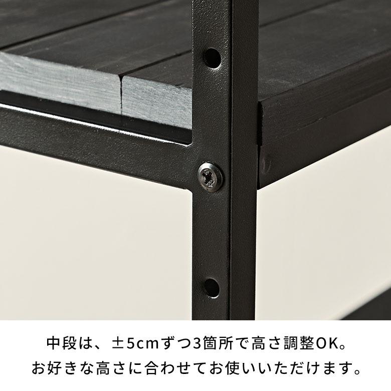 シェルフ スリム オープンラック 3段 木製 アイアン 棚 ラック おしゃれ キッチンラック スチール 天然木 アイアンフレーム 無垢 タバス TABAS 西海岸 63050-cbk_13