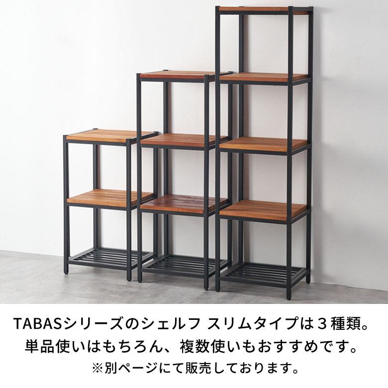 シェルフ 棚 木製 ラック おしゃれ オープンラック キッチン シェルフ 棚 木製 ラック おしゃれ オープンラック キッチン