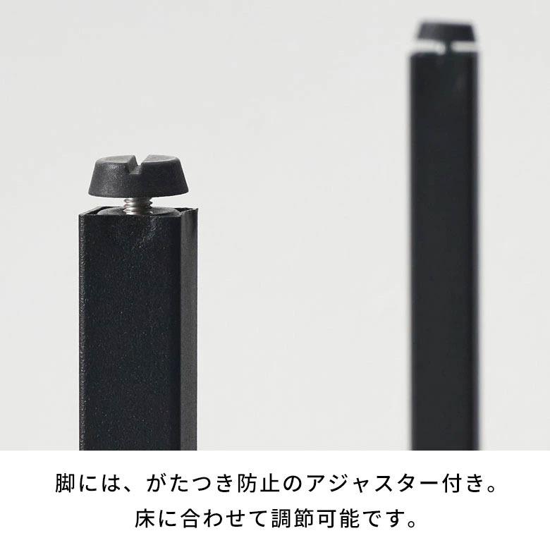 ローテーブル 黒 テーブル おしゃれ ソファテーブル センターテーブル 木製 無垢材 天然木 アイアンフレーム スチール 北欧 家具 タバス TABAS 西海岸 63061-cbk | ELEMENTS（インテリア） | 15