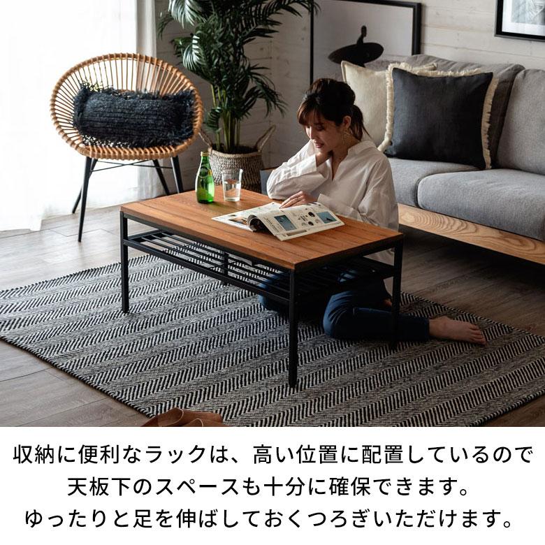 ローテーブル テーブル ソファテーブル センターテーブル 木製 ローテーブル テーブル ソファテーブル センターテーブル 木製