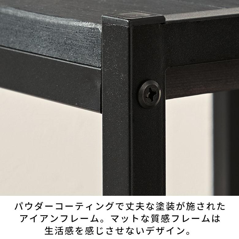 無垢 サイドテーブル テーブル 木製 ナイトテーブル 黒 ベットサイドテーブル 木製 おしゃれ 天然木 アイアンフレーム スチール タバス TABAS 西海岸 63070-cbk | ELEMENTS（インテリア） | 12