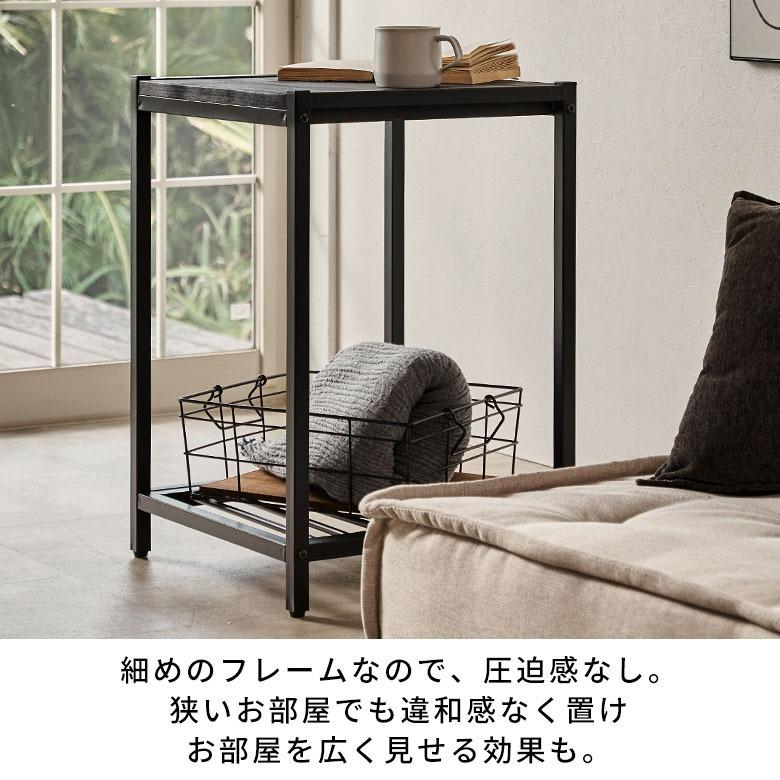 無垢 サイドテーブル テーブル 木製 ナイトテーブル 黒 ベットサイドテーブル 木製 おしゃれ 天然木 アイアンフレーム スチール タバス TABAS 西海岸 63070-cbk | ELEMENTS（インテリア） | 03