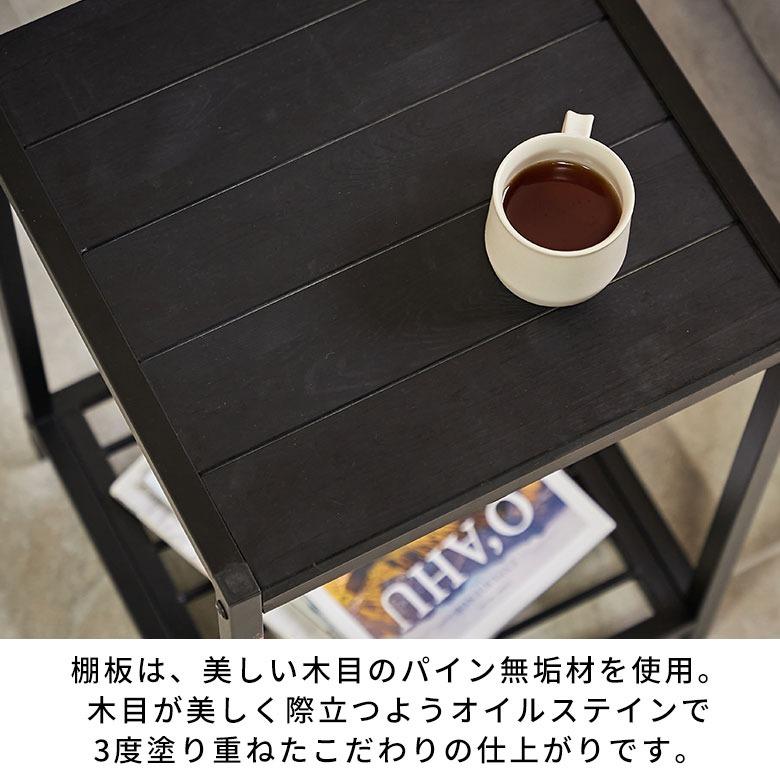 無垢 サイドテーブル テーブル 木製 ナイトテーブル 黒 ベットサイドテーブル 木製 おしゃれ 天然木 アイアンフレーム スチール タバス TABAS 西海岸 63070-cbk | ELEMENTS（インテリア） | 04