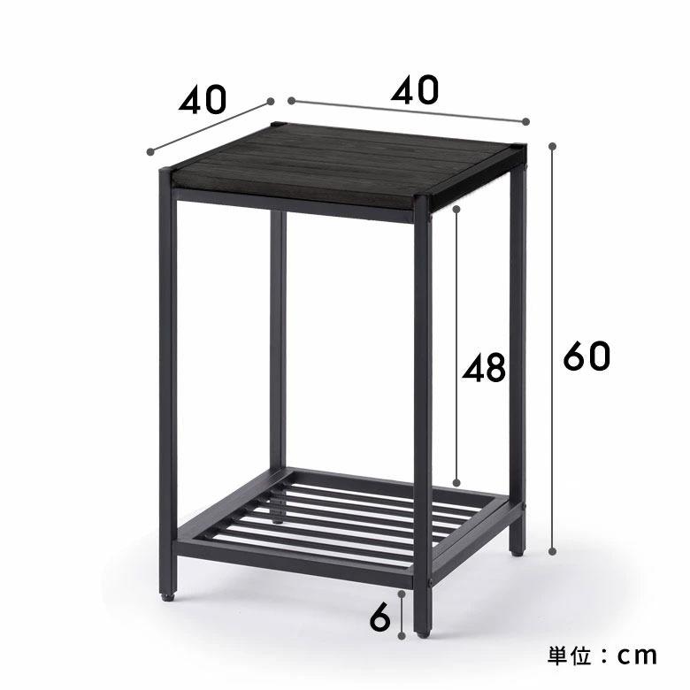 無垢 サイドテーブル テーブル 木製 ナイトテーブル 黒 ベットサイドテーブル 木製 おしゃれ 天然木 アイアンフレーム スチール タバス TABAS 西海岸 63070-cbk | ELEMENTS（インテリア） | 09