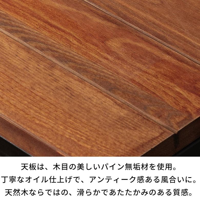 サイドテーブル テーブル ナイトテーブル ベットサイドテーブル 木製 おしゃれ 無垢材 天然木 アイアンフレーム スチール 西海岸 男前 63070｜elements｜11