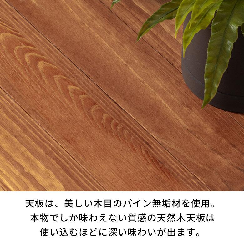 ローシェルフ テレビボード TVボード テレビ台 TV台 シェルフ 棚 木製 おしゃれ 無垢材 天然木 スチール アイアンフレーム 63080 | ELEMENTS（インテリア） | 04