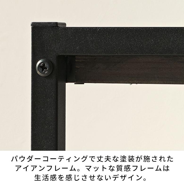 テレビ台 収納 TVラック ロータイプ テレビラック 黒 tv台 ローボード 幅115 AV ボード TV オーディオラック 収納 アイアン 棚 タバス TABAS 西海岸 63081-cbk | ELEMENTS（インテリア） | 12