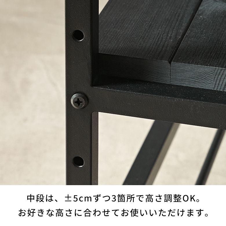 テレビ台 収納 TVラック ロータイプ テレビラック 黒 tv台 ローボード 幅115 AV ボード TV オーディオラック 収納 アイアン 棚 タバス TABAS 西海岸 63081-cbk | ELEMENTS（インテリア） | 13