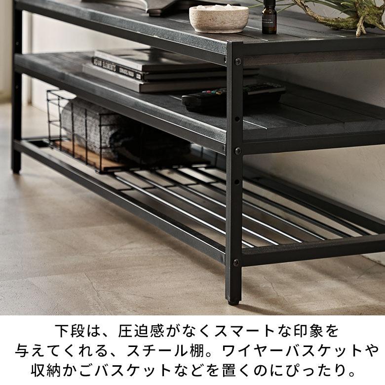 テレビ台 収納 TVラック ロータイプ テレビラック 黒 tv台 ローボード 幅115 AV ボード TV オーディオラック 収納 アイアン 棚 タバス TABAS 西海岸 63081-cbk | ELEMENTS（インテリア） | 14